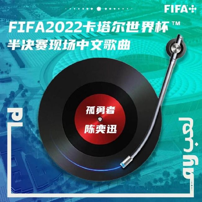 在2023年，米兰老将吉鲁一共打进了8个头球，在欧洲五大联赛所有球员中，吉鲁的头球进球数和凯恩并列第一。